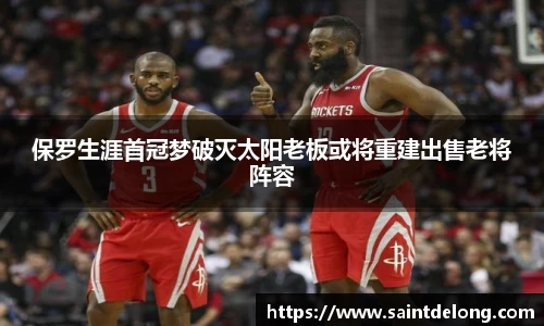 拉斯维加斯游戏网址