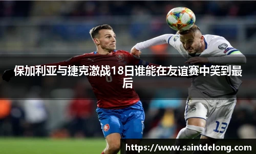 拉斯维加斯游戏官方网站