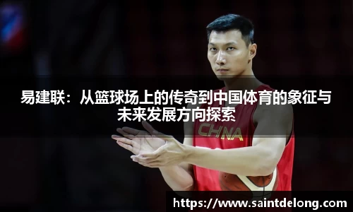 拉斯维加斯游戏