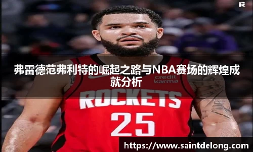 拉斯维加斯游戏官方网站