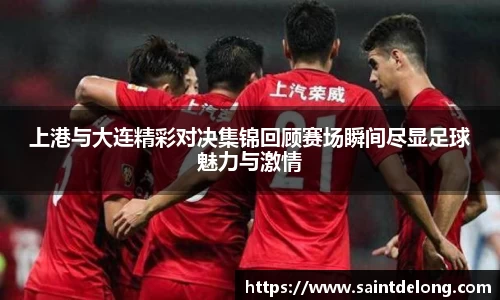 拉斯维加斯游戏官网