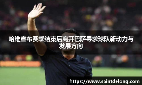 拉斯维加斯游戏官网