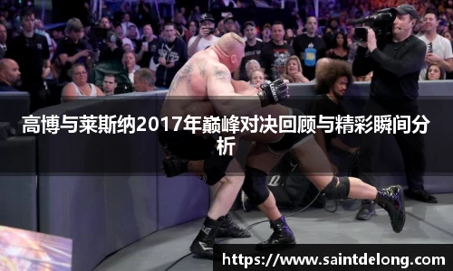拉斯维加斯游戏官网