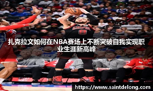 九游体育官网入口