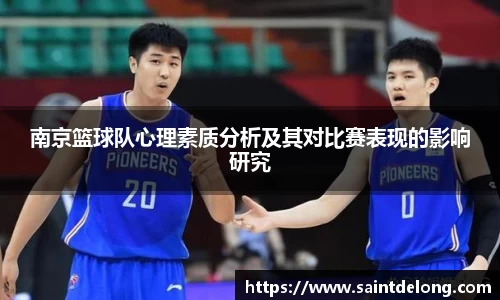 九游体育登录入口