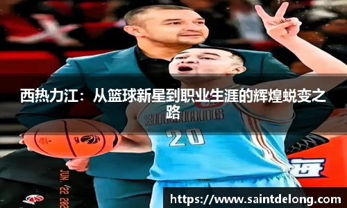 九游体育登录入口