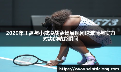 九游体育官网入口