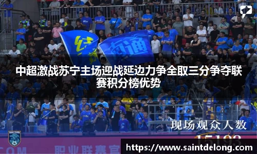 九游体育官网入口